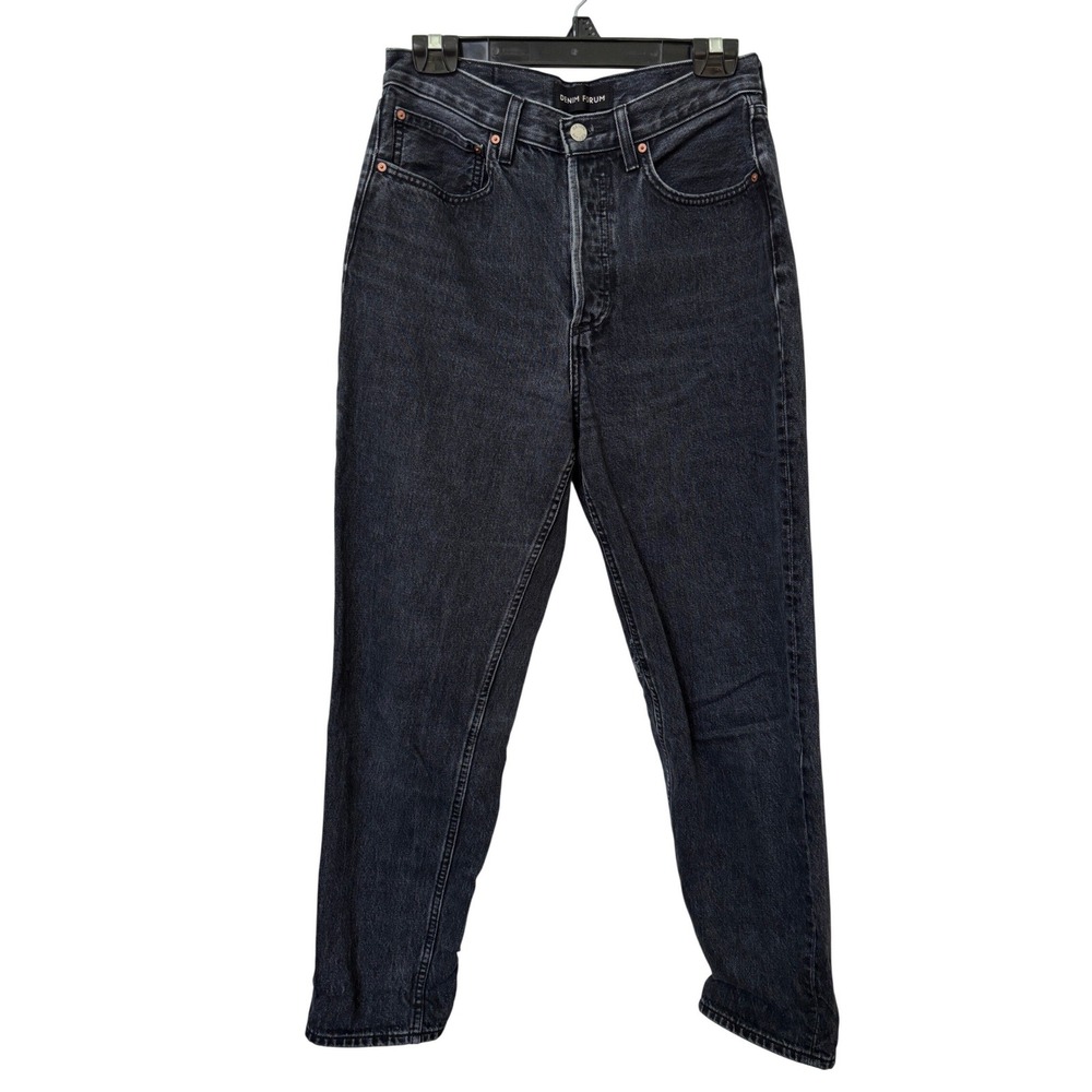 Denim Forum The BF High Rise Loose 27 Washed Black‎ Organic Cotton Jeans